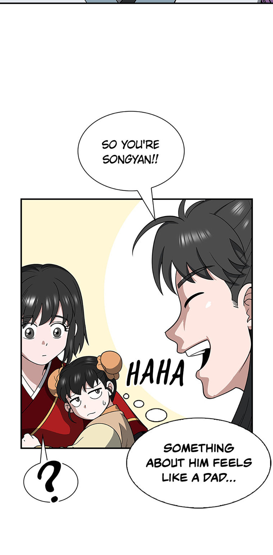 Demonic Sword Immortal Chapter 52 page 107 - 