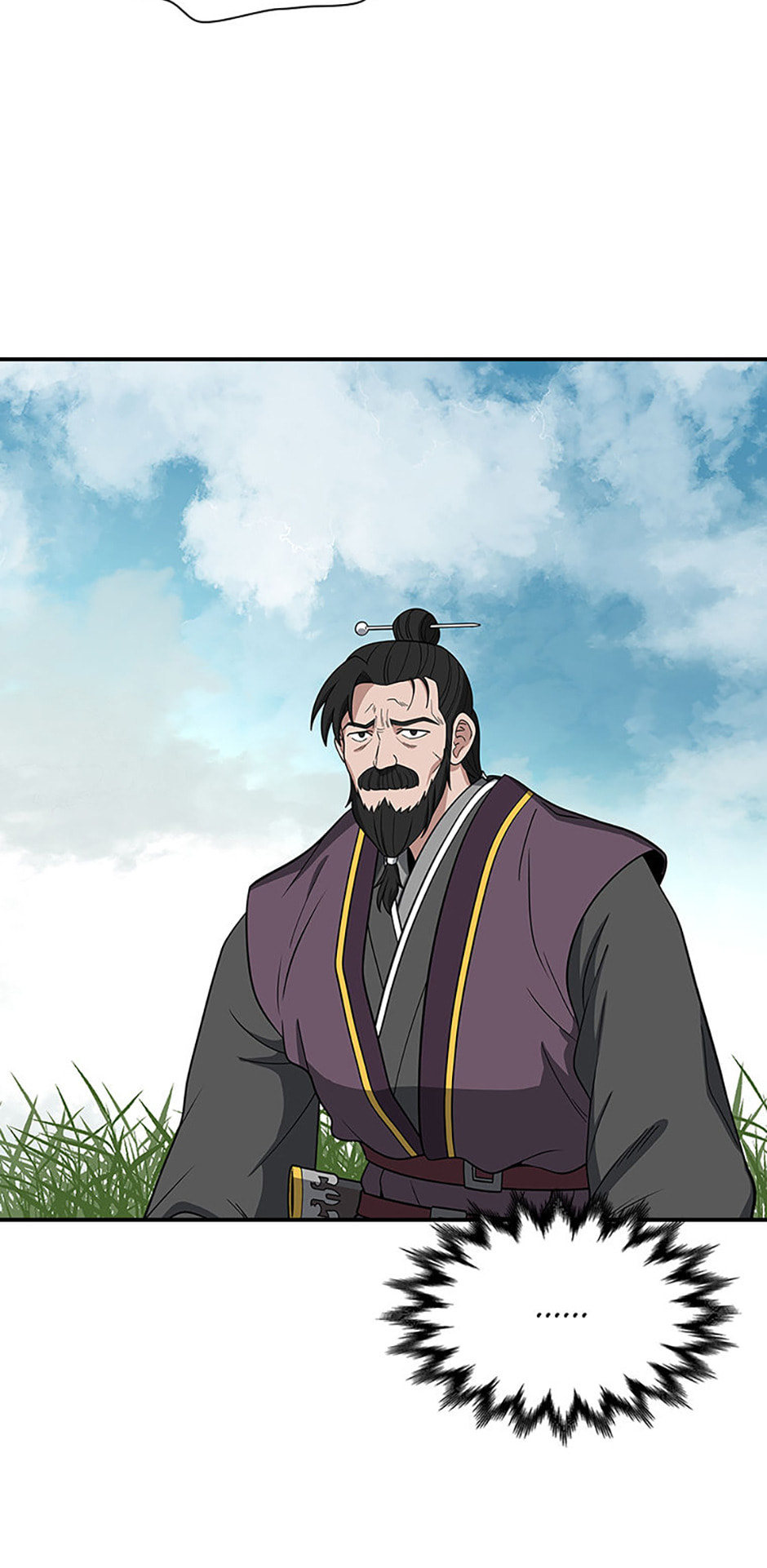 Demonic Sword Immortal Chapter 52 page 87 - 