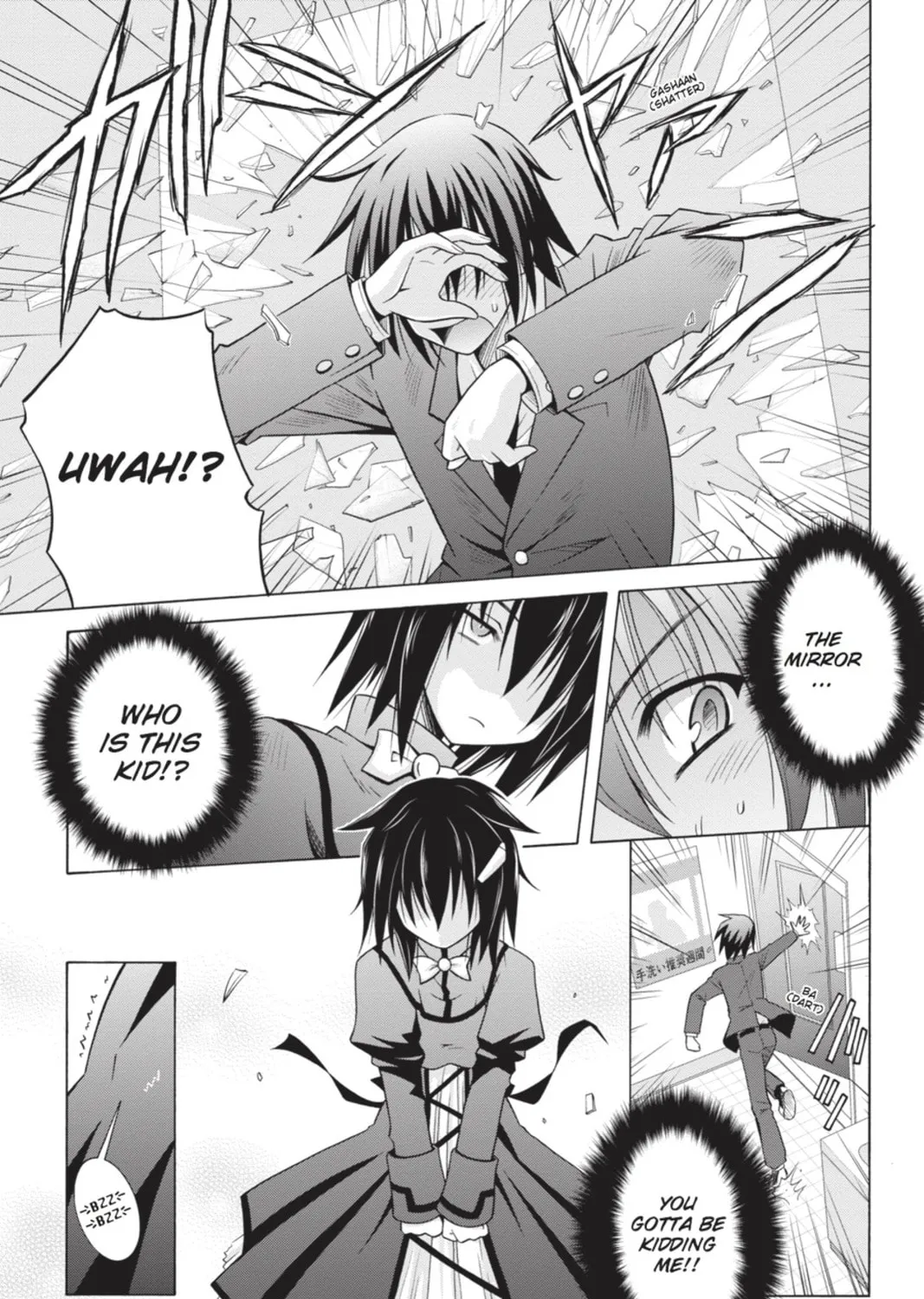 Demonizer Zilch Chapter 1 page 27 - 