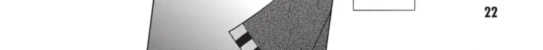 Demonizer Zilch Chapter 1 page 38 - 