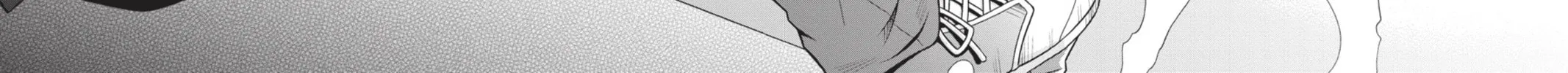 Demonizer Zilch Chapter 1 page 60 - 