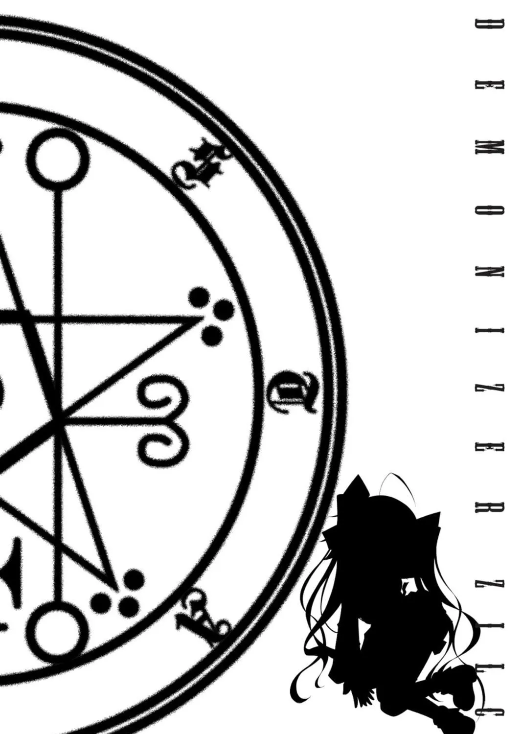 Demonizer Zilch Chapter 1 page 71 - 