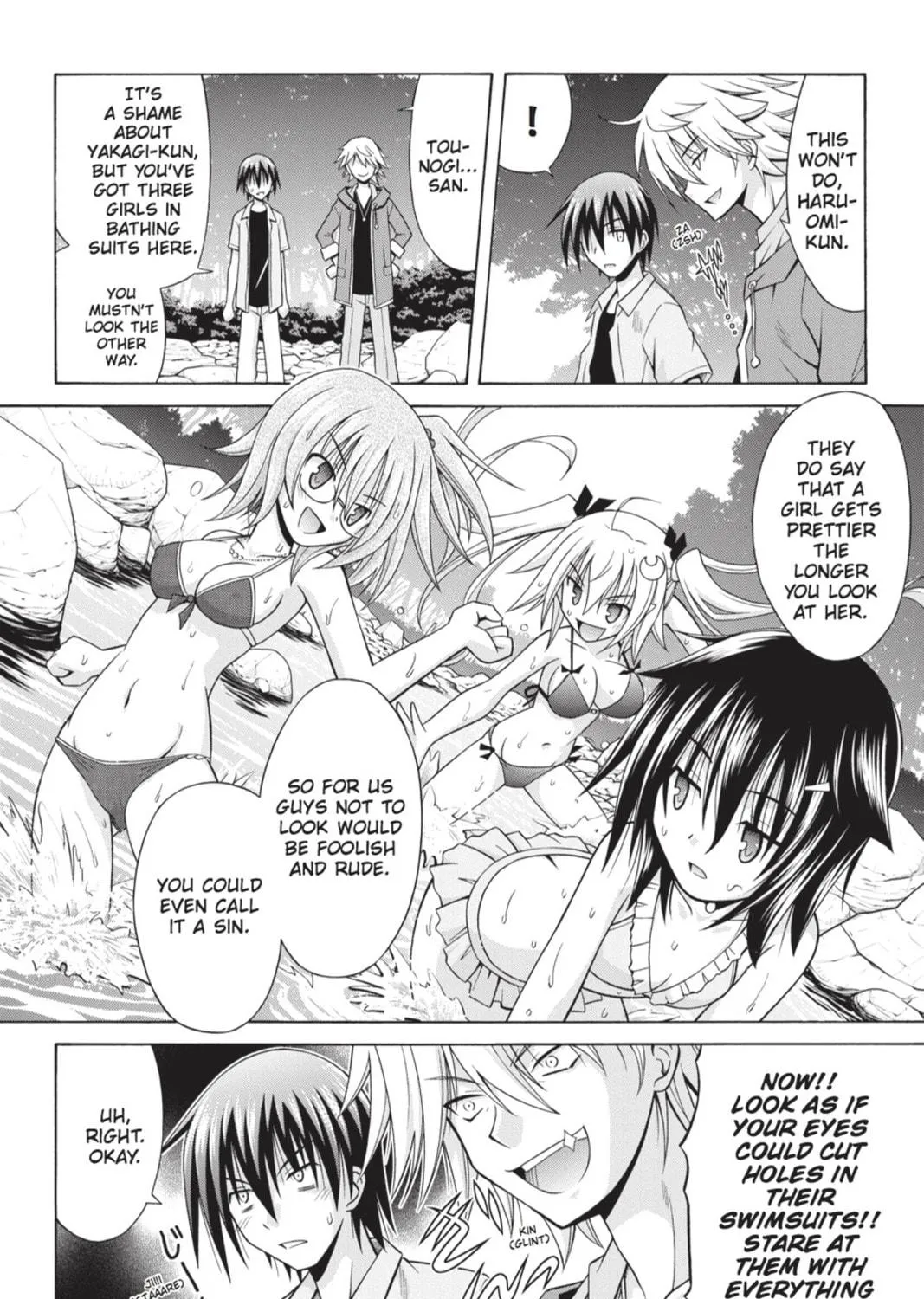Demonizer Zilch Chapter 12 page 11 - 