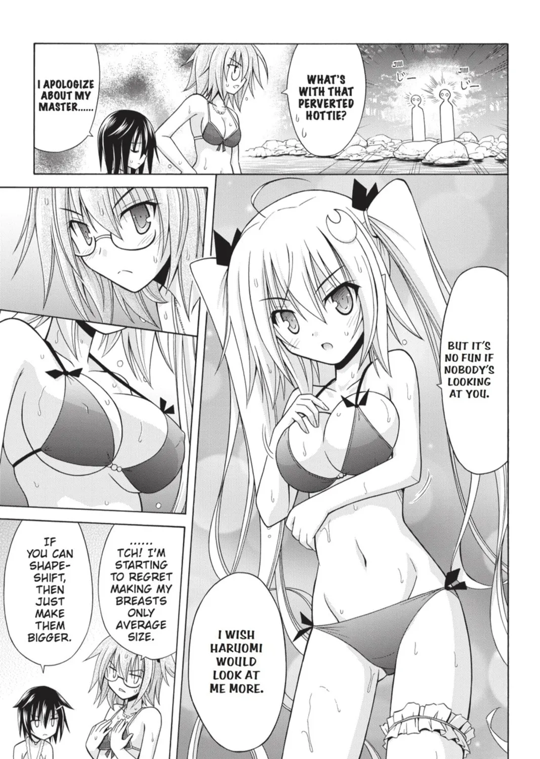 Demonizer Zilch Chapter 12 page 13 - 