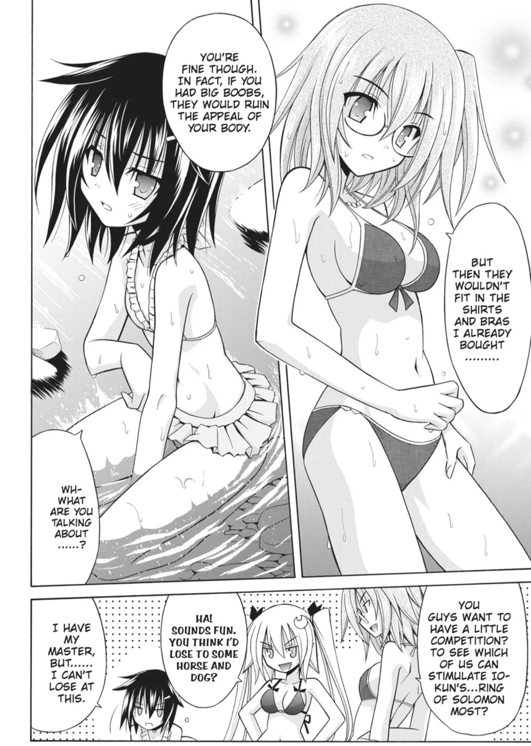 Demonizer Zilch Chapter 12 page 15 - 