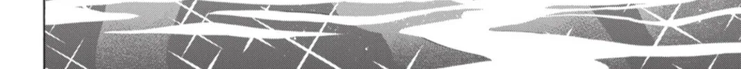 Demonizer Zilch Chapter 12 page 52 - 