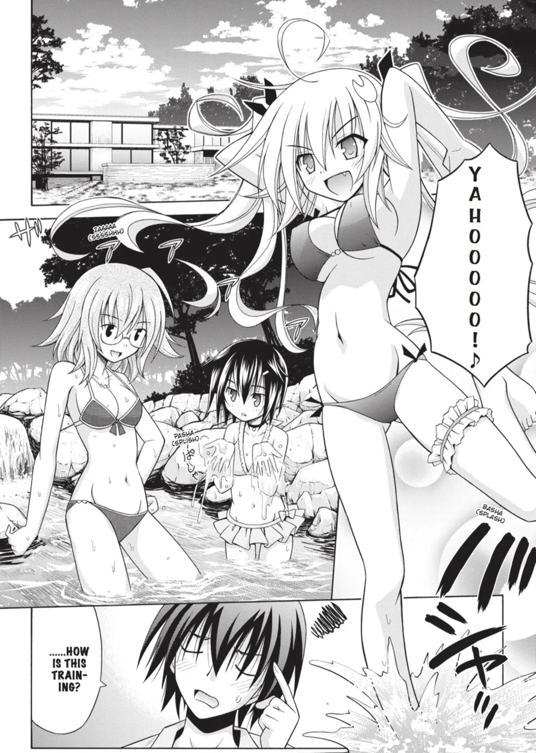 Demonizer Zilch Chapter 12 page 7 - 