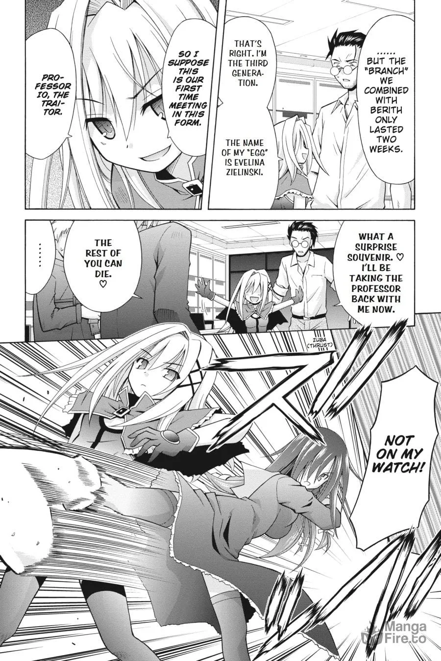 Demonizer Zilch Chapter 14 page 12 - 