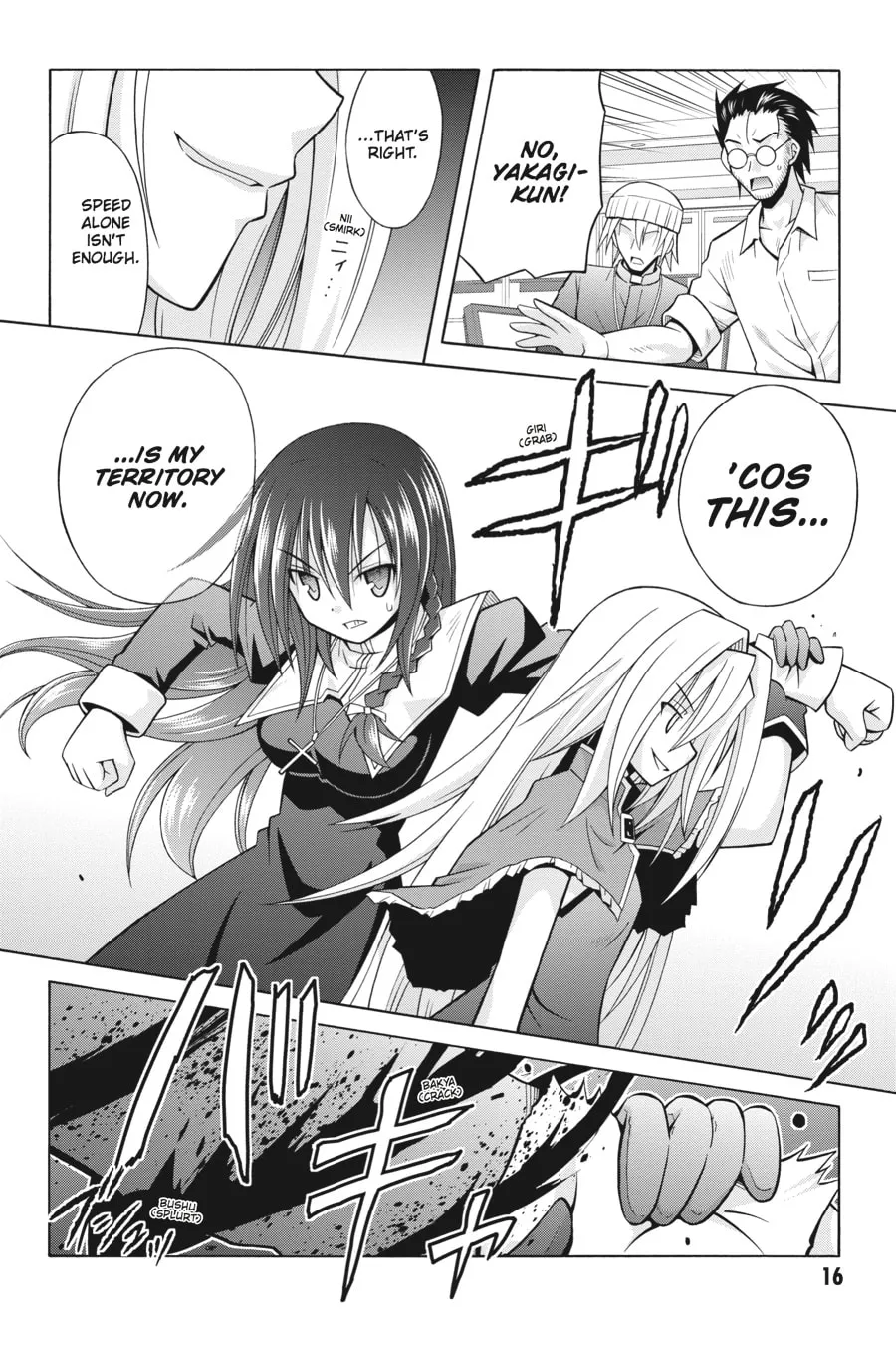 Demonizer Zilch Chapter 14 page 14 - 