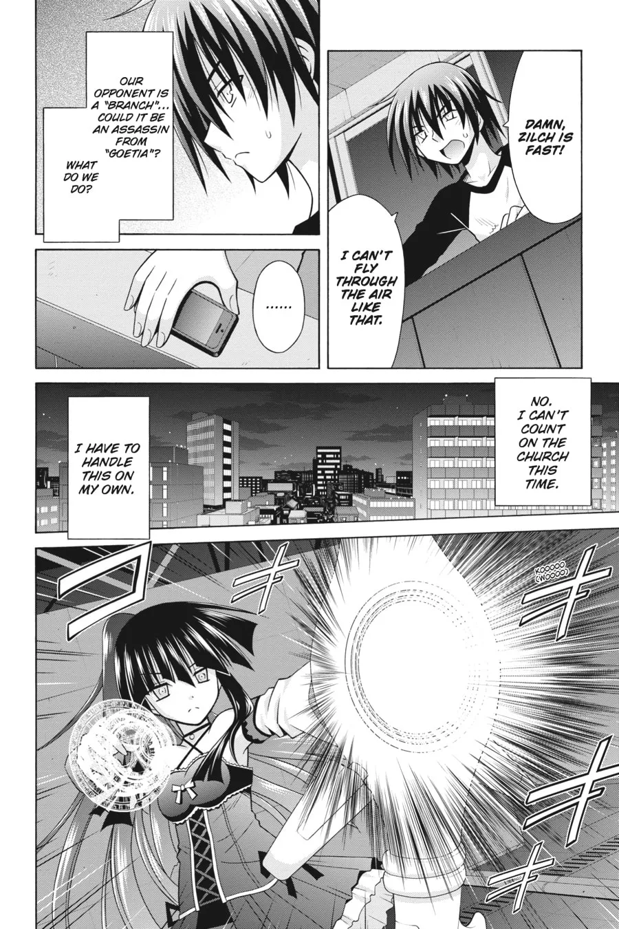 Demonizer Zilch Chapter 14 page 4 - 