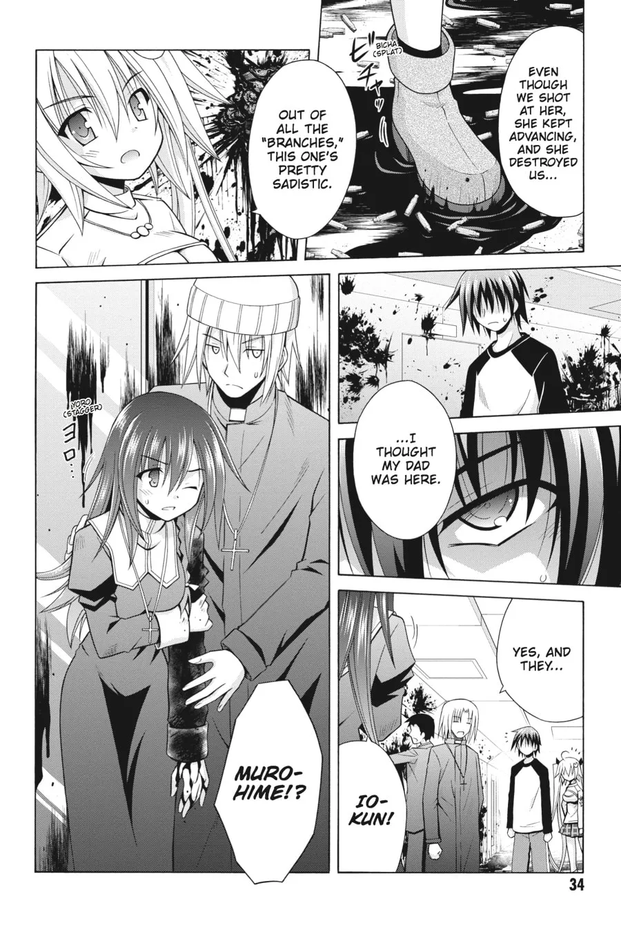 Demonizer Zilch Chapter 15 page 8 - 