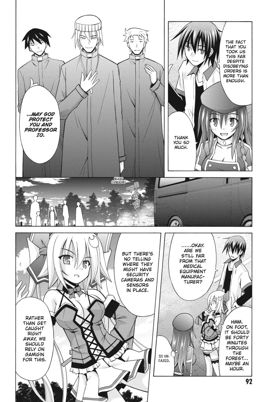 Demonizer Zilch Chapter 18 page 4 - 