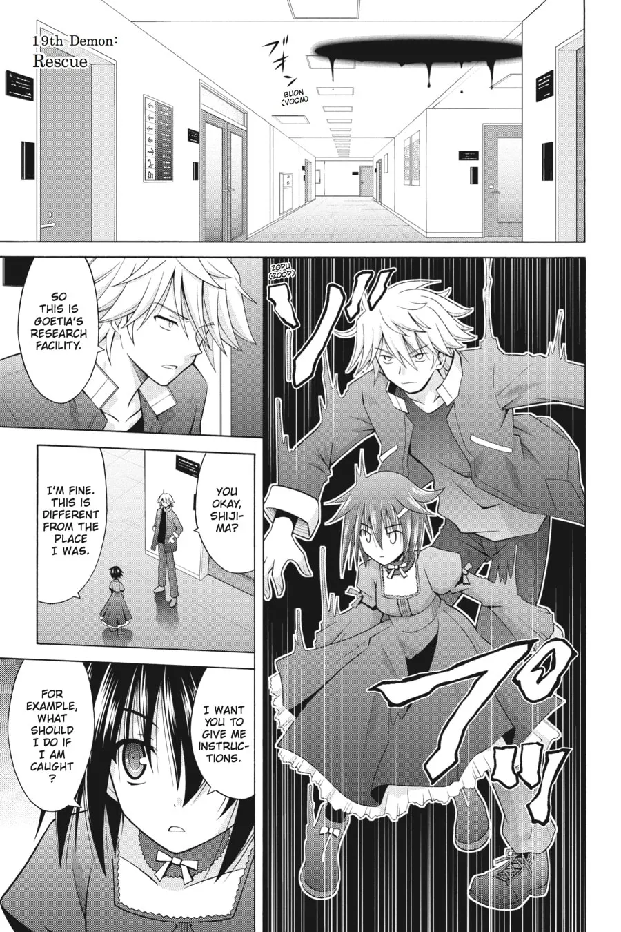 Demonizer Zilch Chapter 19 page 1 - 