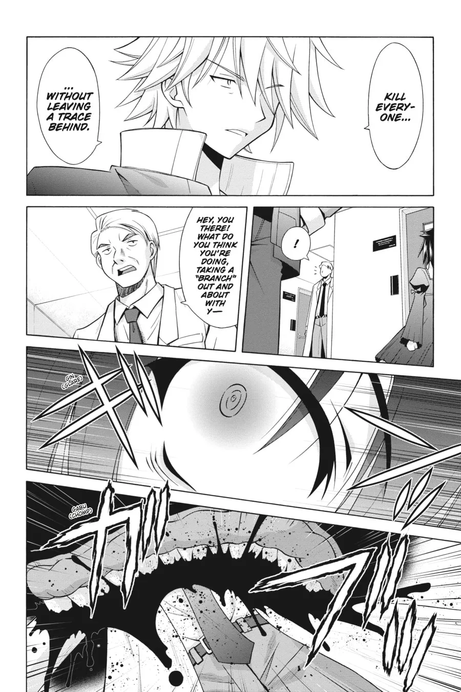 Demonizer Zilch Chapter 19 page 2 - 