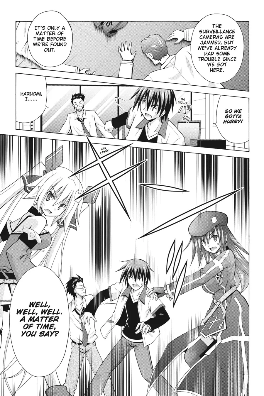 Demonizer Zilch Chapter 19 page 13 - 