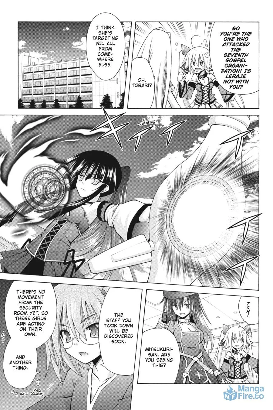 Demonizer Zilch Chapter 19 page 15 - 