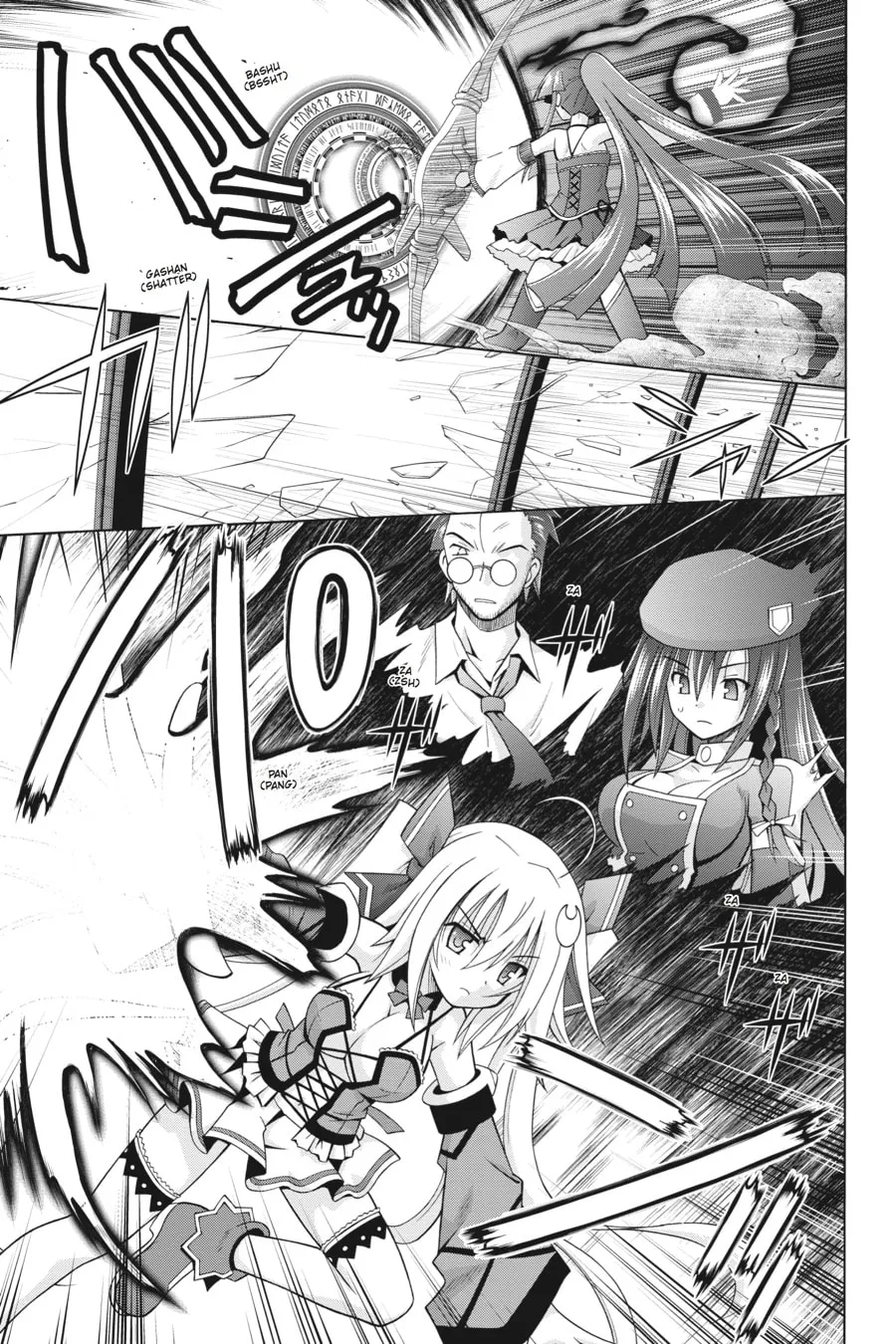 Demonizer Zilch Chapter 19 page 19 - 