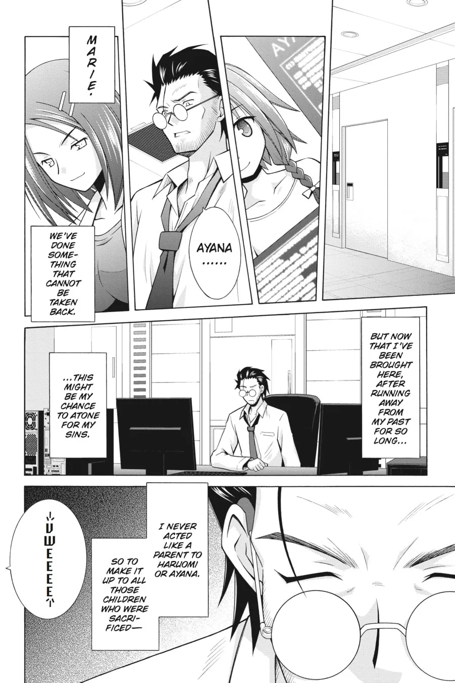Demonizer Zilch Chapter 19 page 10 - 
