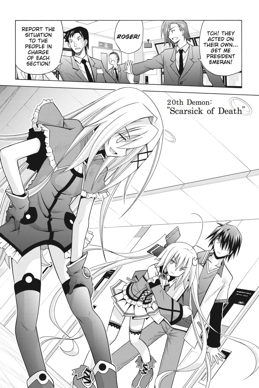 Demonizer Zilch Chapter 20 page 2 - 