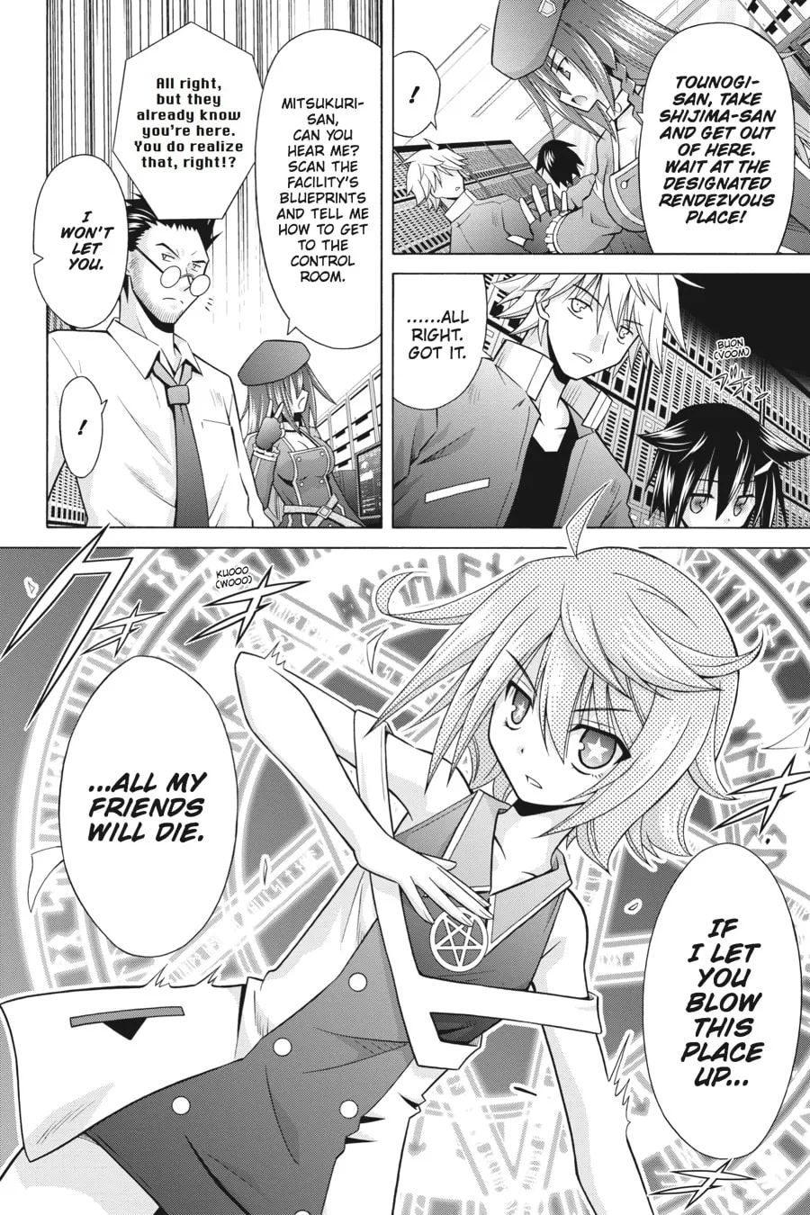 Demonizer Zilch Chapter 20 page 14 - 