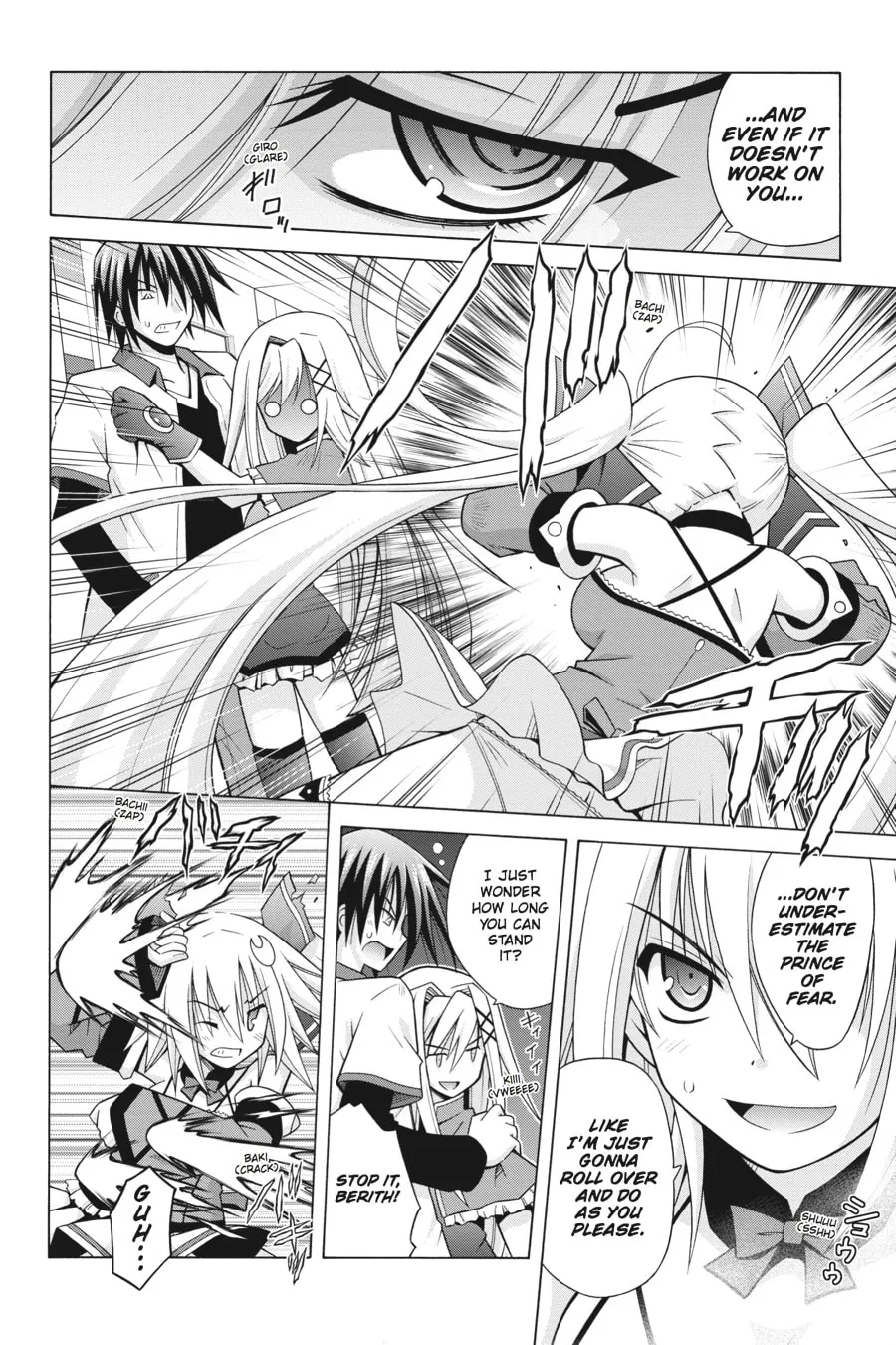 Demonizer Zilch Chapter 20 page 4 - 