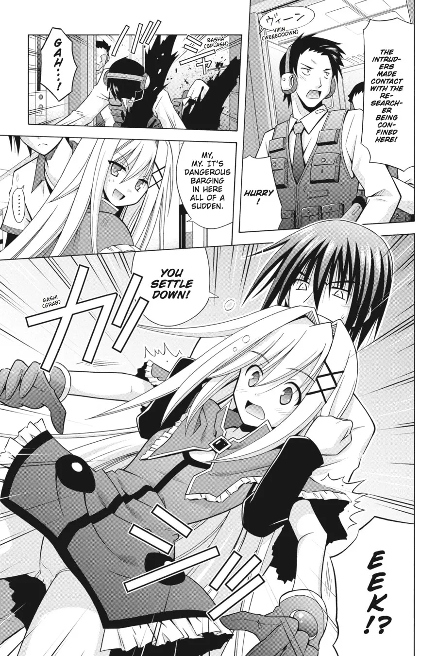 Demonizer Zilch Chapter 20 page 5 - 