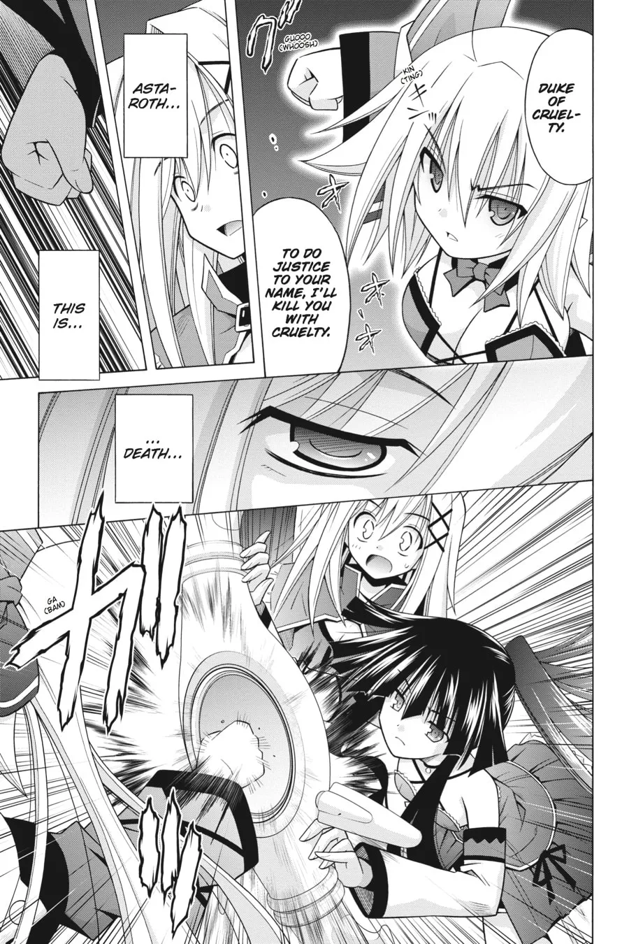 Demonizer Zilch Chapter 20 page 7 - 