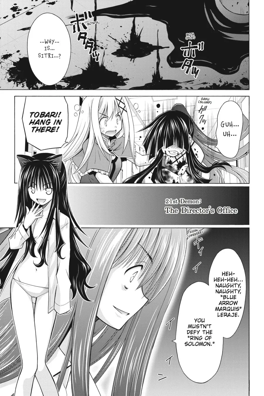 Demonizer Zilch Chapter 21 page 1 - 