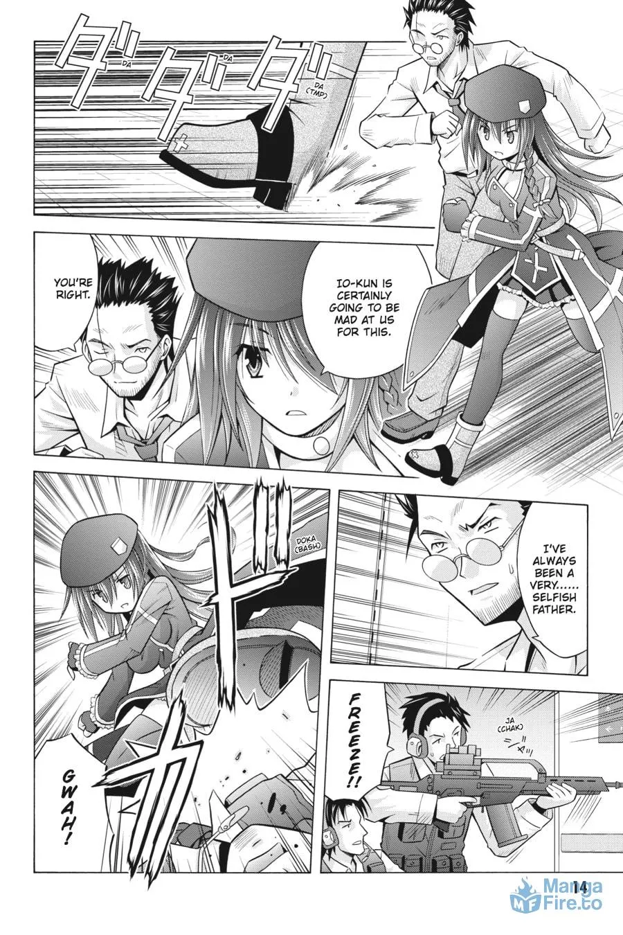 Demonizer Zilch Chapter 21 page 12 - 