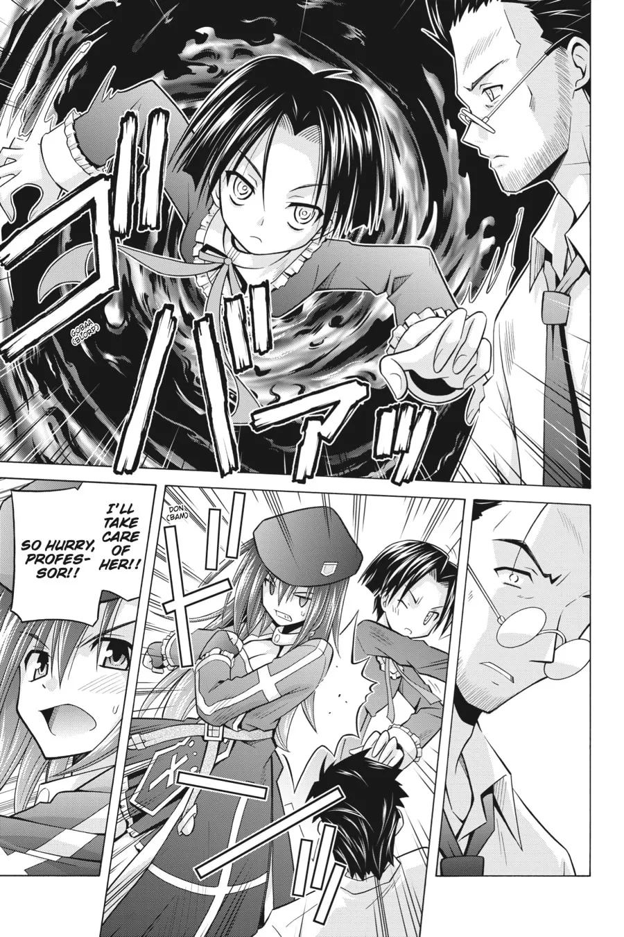 Demonizer Zilch Chapter 21 page 19 - 