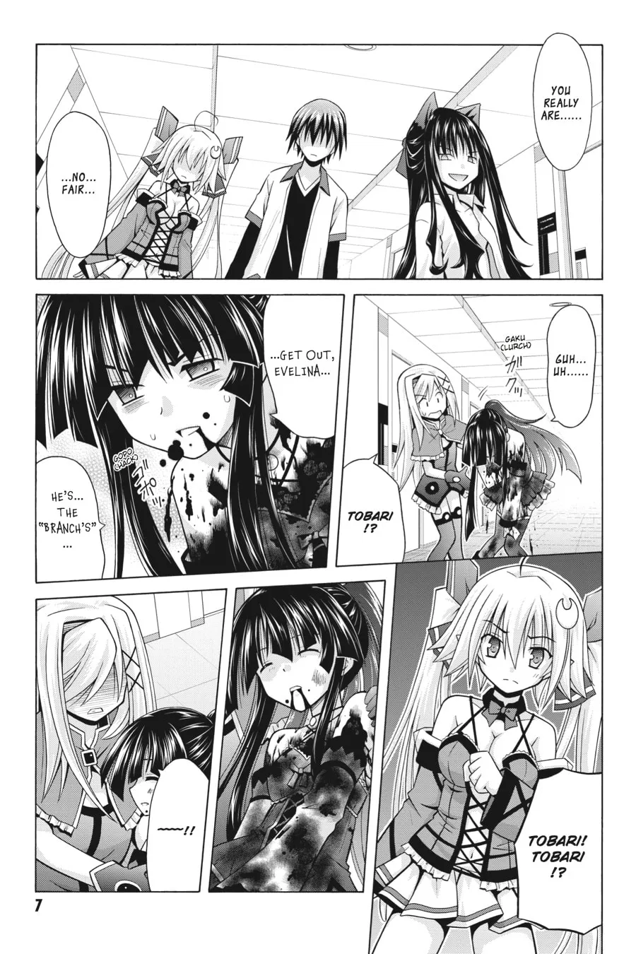 Demonizer Zilch Chapter 21 page 5 - 