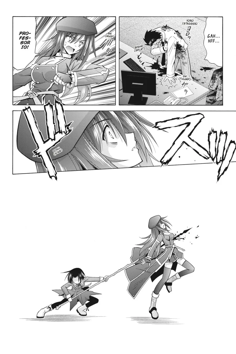 Demonizer Zilch Chapter 22 page 2 - 