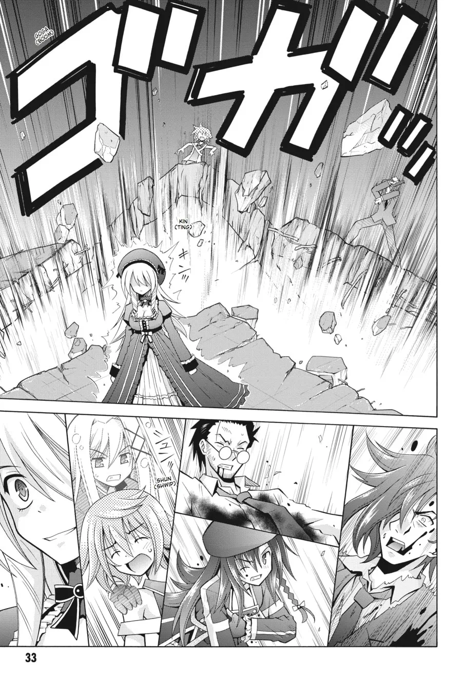Demonizer Zilch Chapter 22 page 11 - 