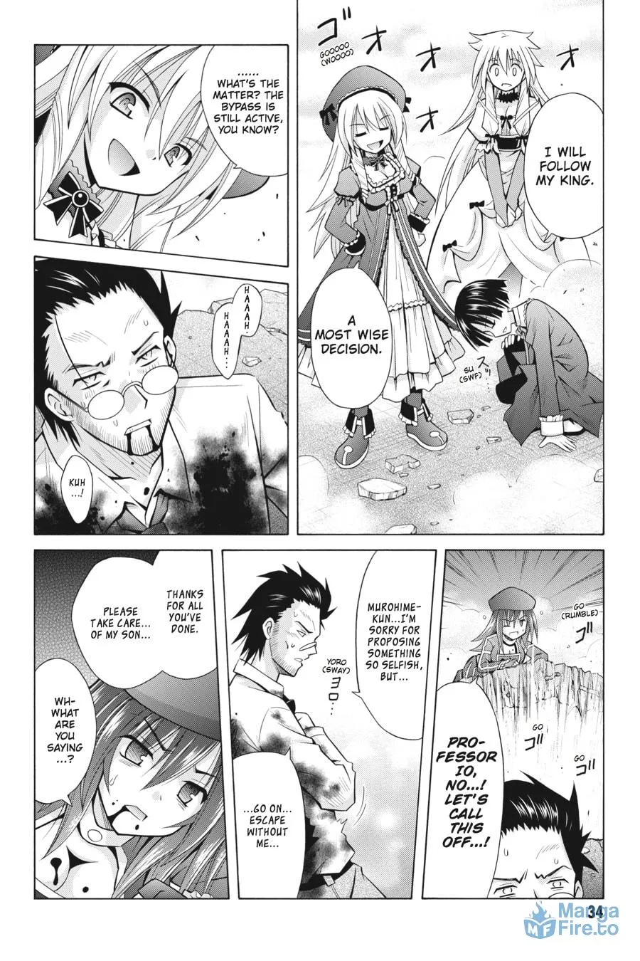 Demonizer Zilch Chapter 22 page 12 - 