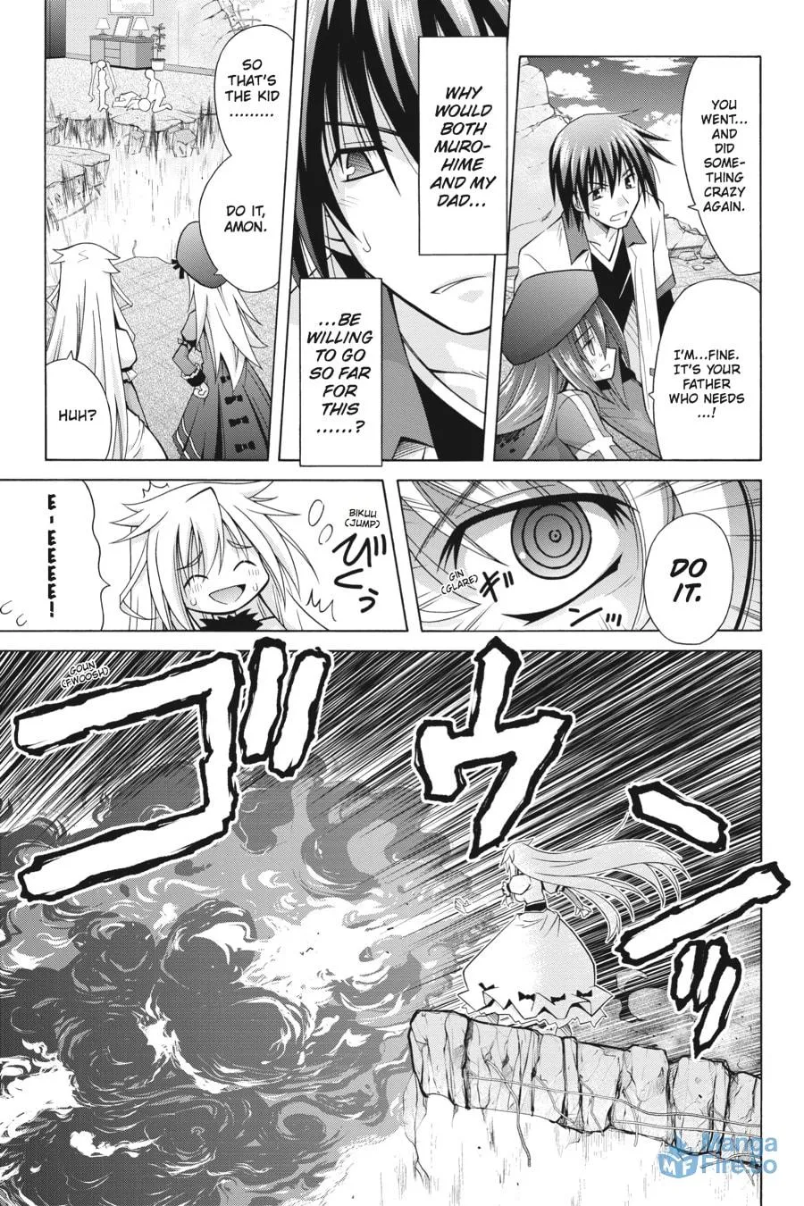 Demonizer Zilch Chapter 22 page 15 - 
