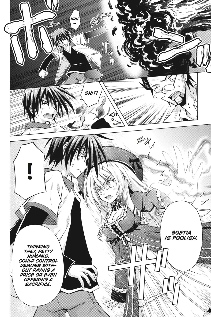Demonizer Zilch Chapter 22 page 16 - 