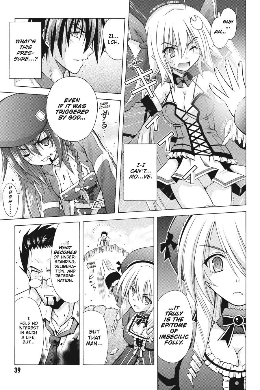 Demonizer Zilch Chapter 22 page 17 - 