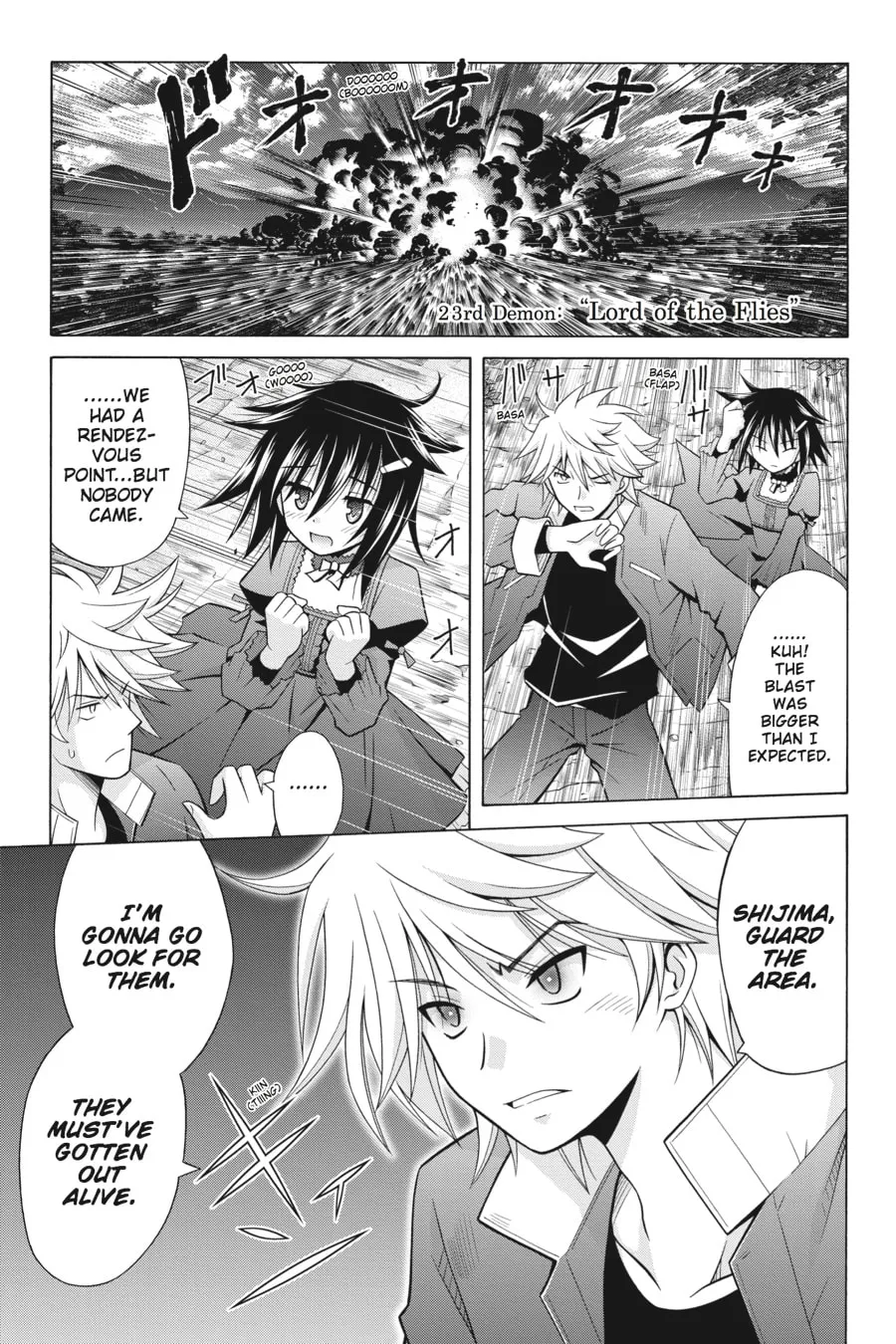 Demonizer Zilch Chapter 23 page 1 - 