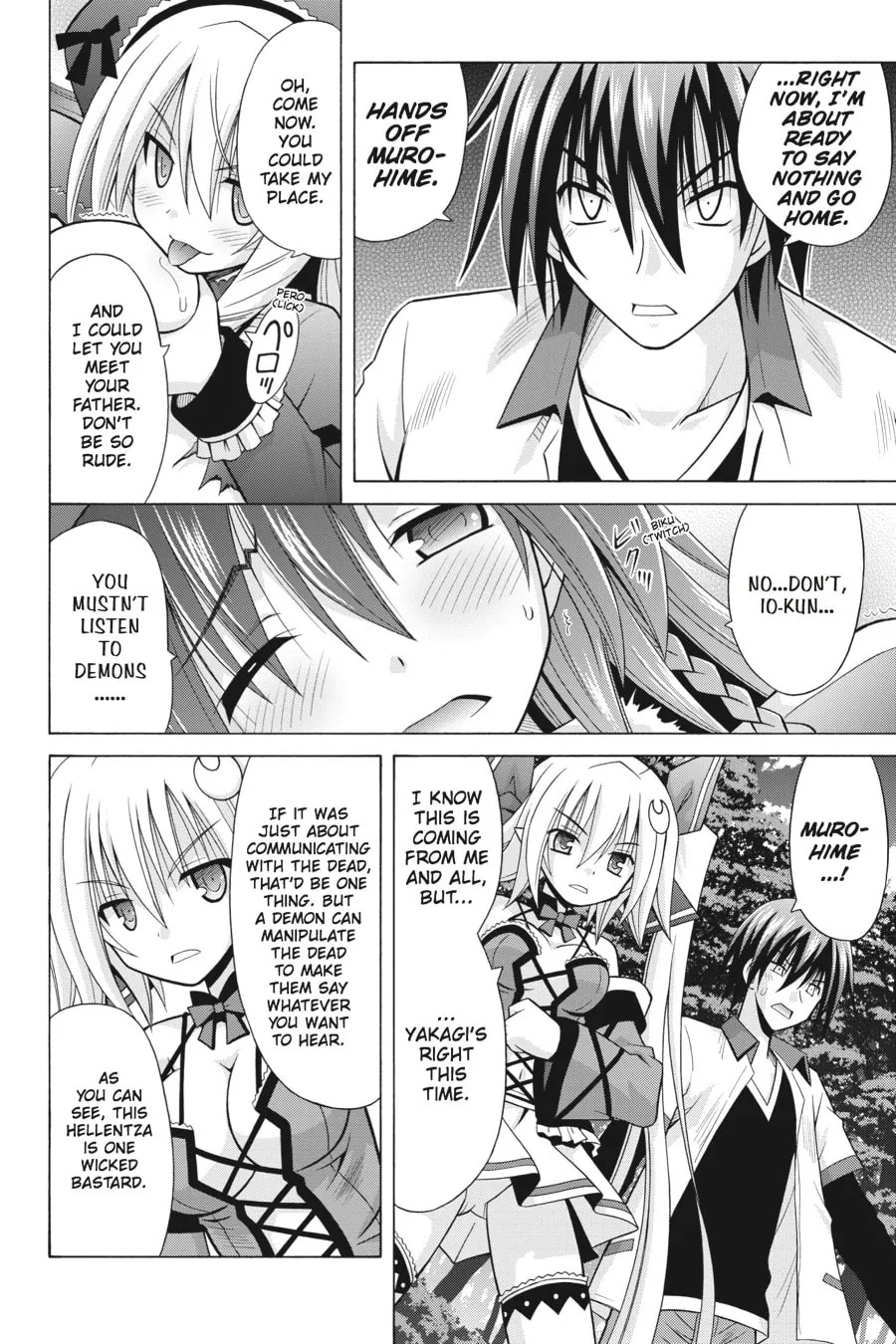 Demonizer Zilch Chapter 23 page 16 - 