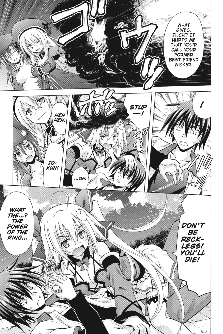 Demonizer Zilch Chapter 23 page 17 - 
