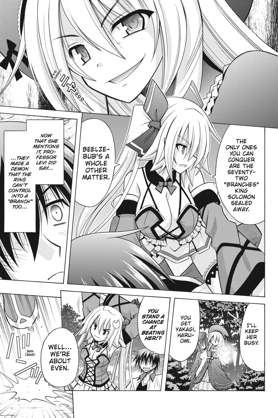 Demonizer Zilch Chapter 23 page 19 - 