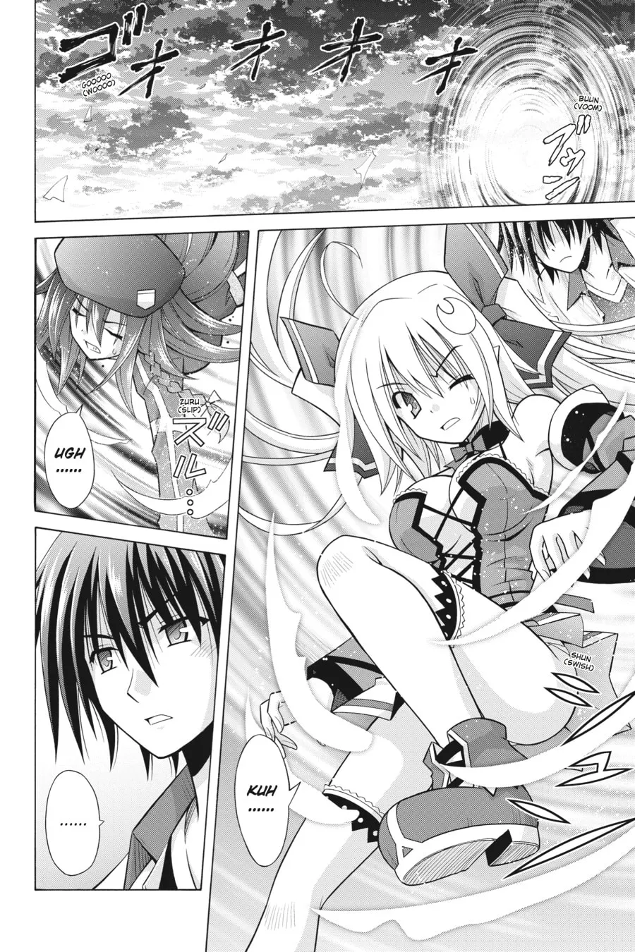 Demonizer Zilch Chapter 23 page 4 - 