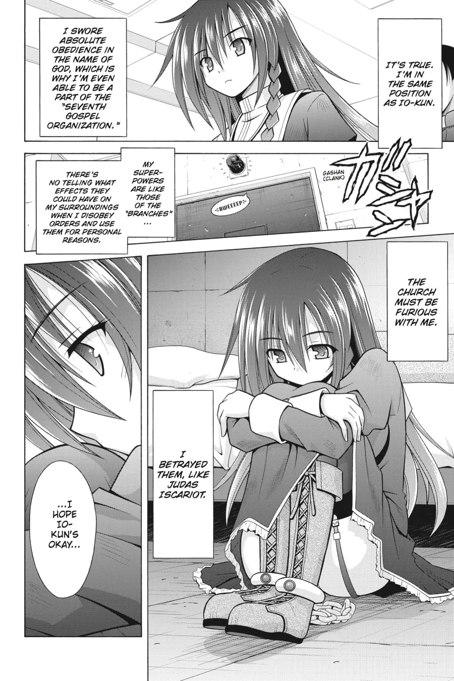 Demonizer Zilch Chapter 24 page 2 - 