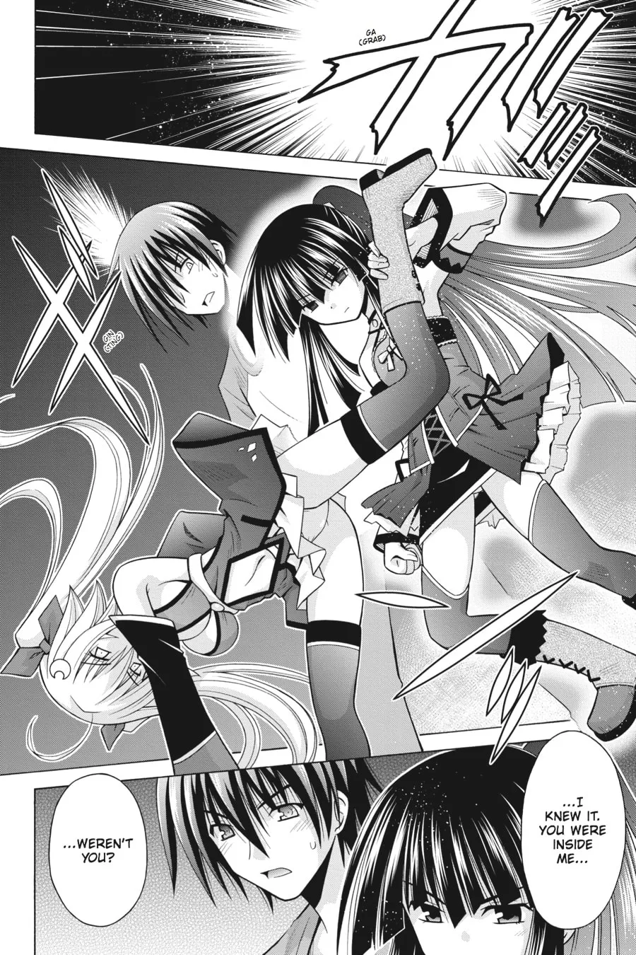 Demonizer Zilch Chapter 25 page 16 - 