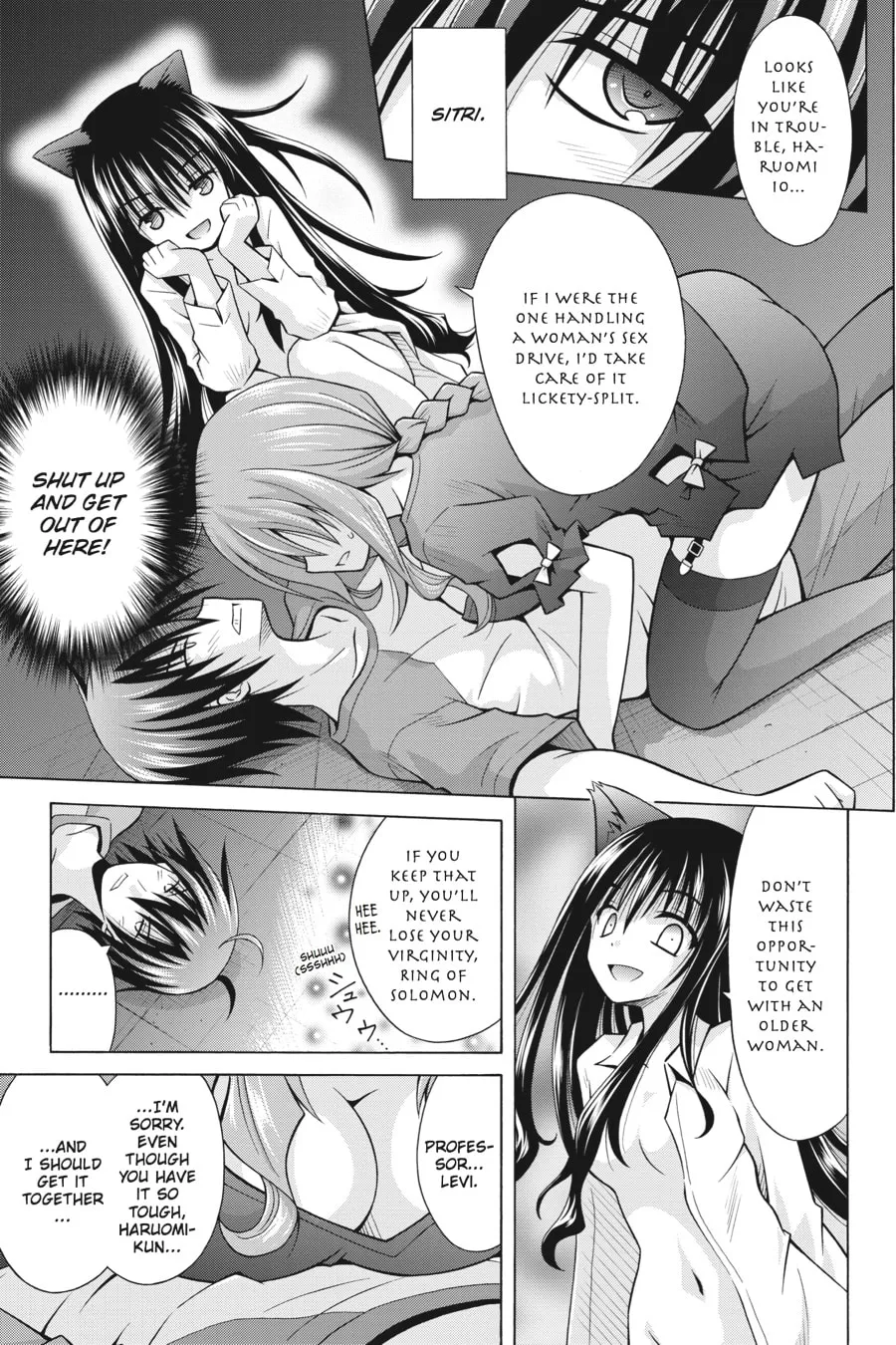 Demonizer Zilch Chapter 25 page 5 - 
