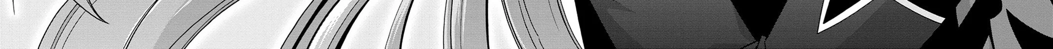 Demonizer Zilch Chapter 29 page 32 - 