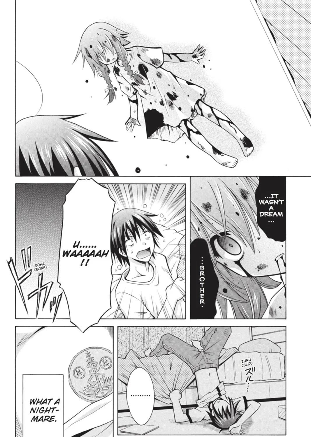 Demonizer Zilch Chapter 3 page 3 - 