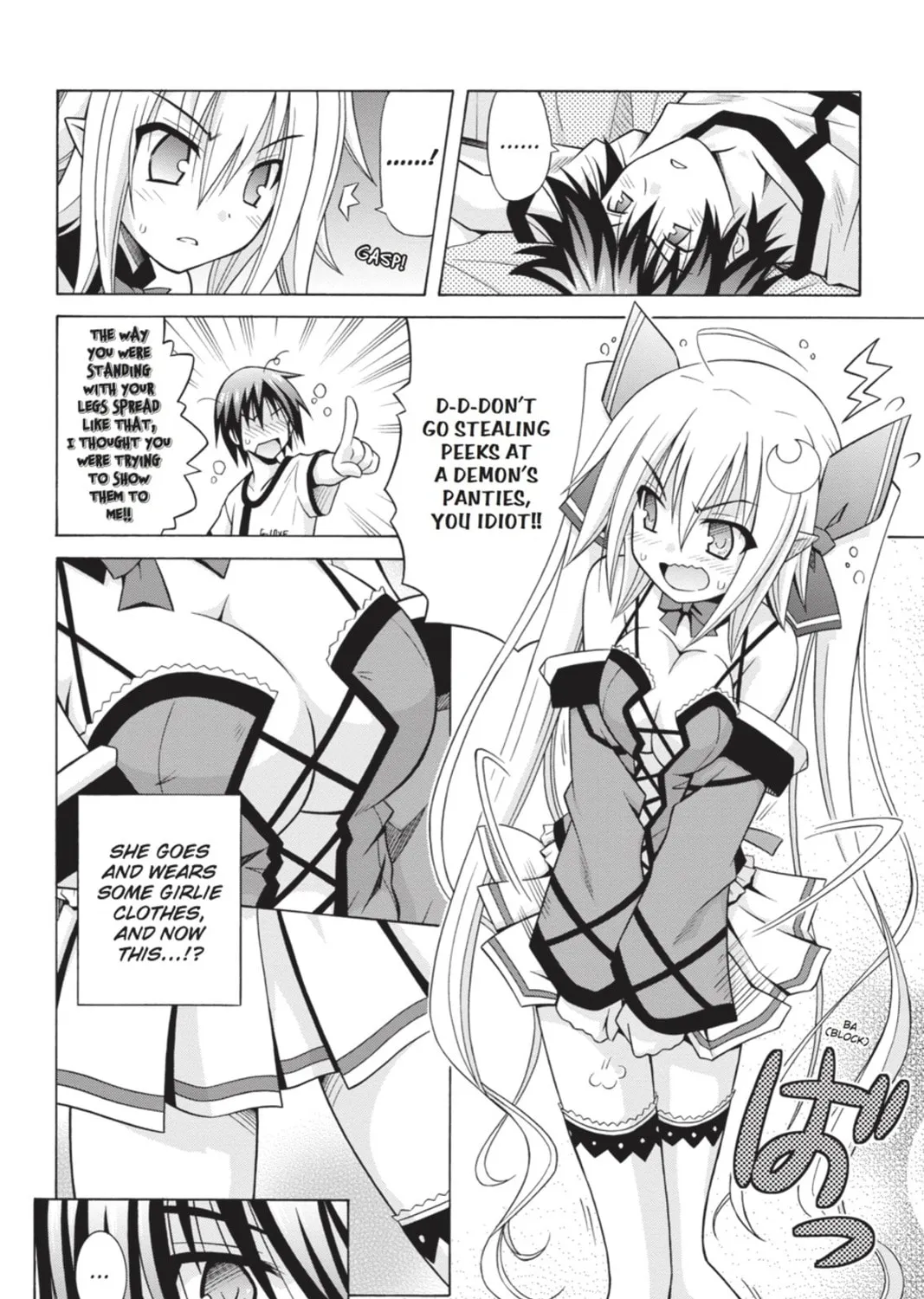 Demonizer Zilch Chapter 3 page 7 - 