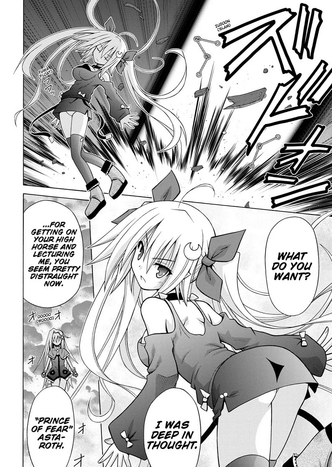 Demonizer Zilch Chapter 30 page 19 - 