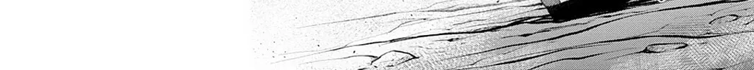 Demonizer Zilch Chapter 30 page 22 - 